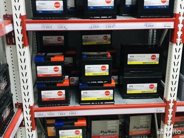 Аккумулятор Vesna EFB (Весна) 60Ah обратная полярн