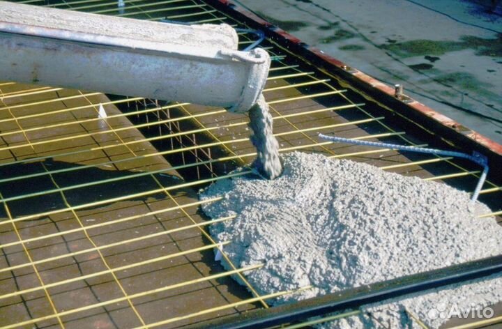 Бетон без посредников