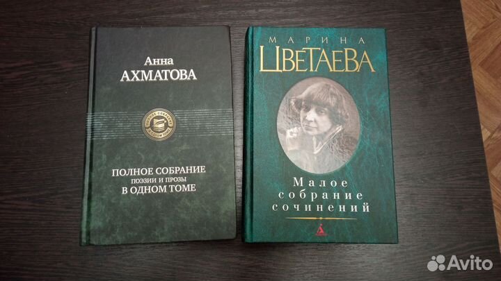 А. Ахматова,М. Цветаева, Б. Ахмадулина