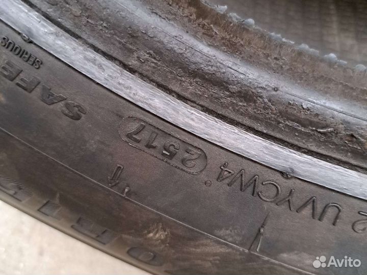 Marshal Winter PorTran CW51 195/70 R15C 104R