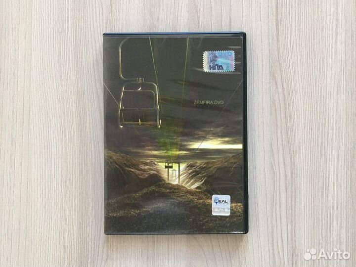 Zemfira.DVD диск с клипами Земфиры