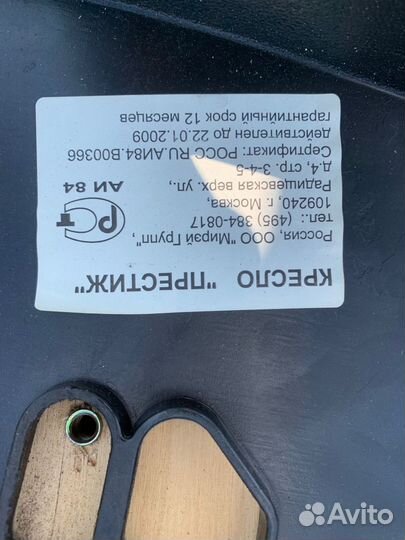 Компьютерные кресла по запчастям