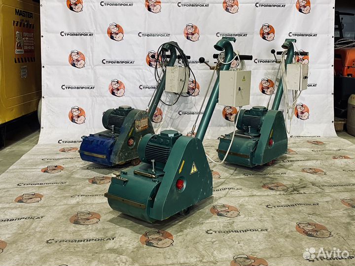 Аренда шлифовальной машины по паркету