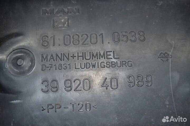 Труба воздухозаборника, нижняя часть MAN TGX 18.44