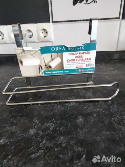 Вешалка для бумажных полотенец