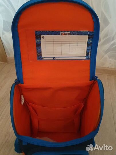 Рюкзак школьный для мальчика