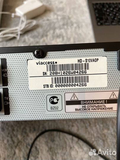 Ресивер intek