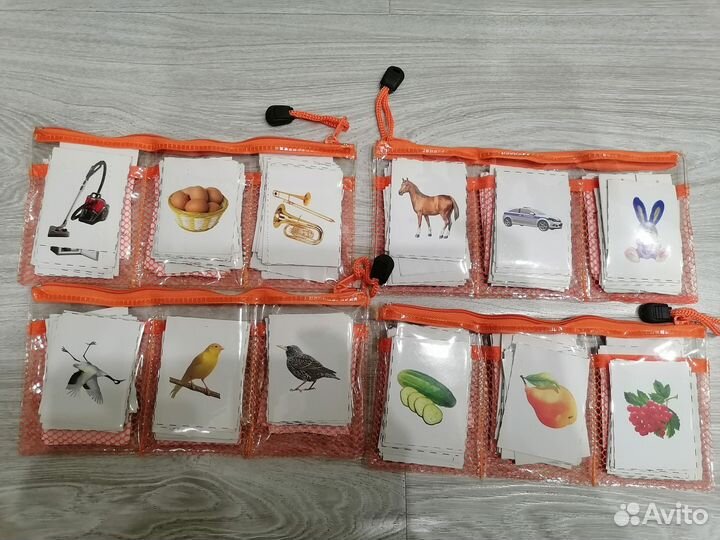 Карточки для занятий с детьми