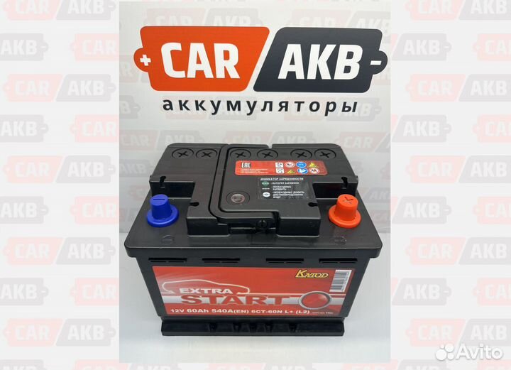 Аккумулятор 60 Ач Extra.Start