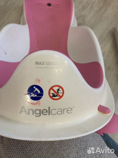 Горка для купания