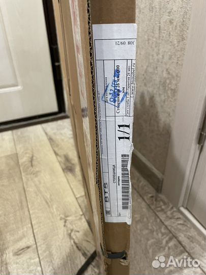 Столешница для кухни