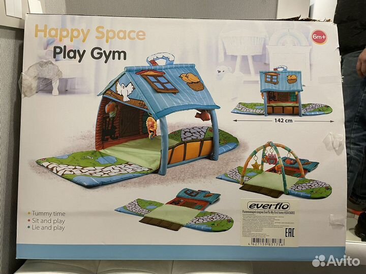 Развивающий коврик