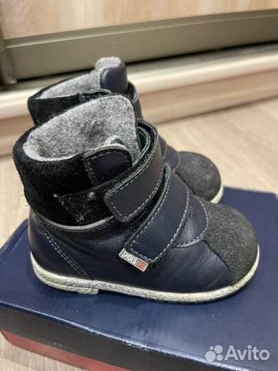 Ботинки демисезонные