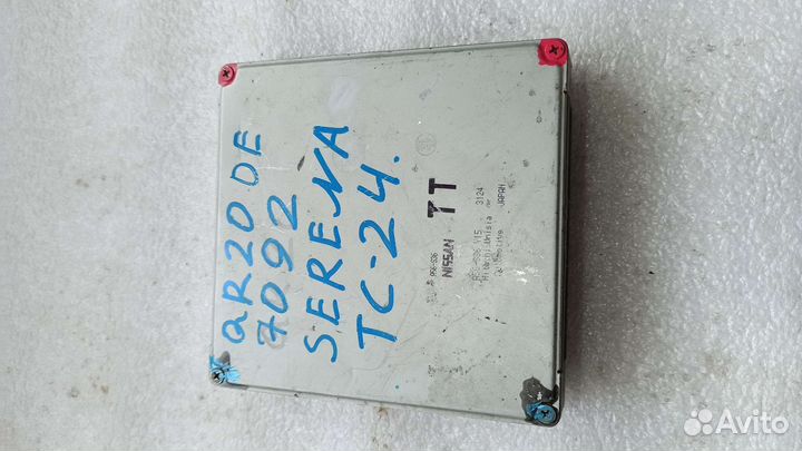 Блок управления двигателем Nissan Serena TC24