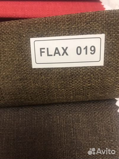 Ткань мебельная