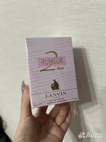 Lanvin Rumeur 2 Rose 50 мл