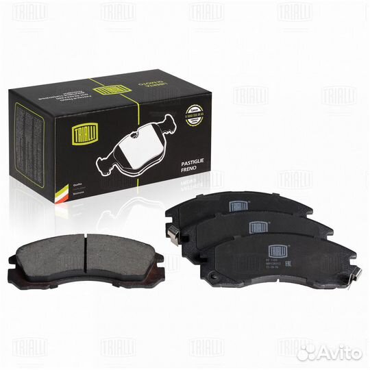 Колодки тормозные дисковые передние peugeot 4007 c