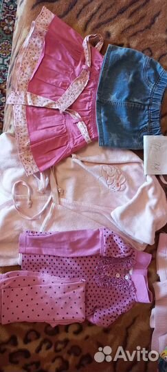 75 вещей рост 93-98 (2 пакета)