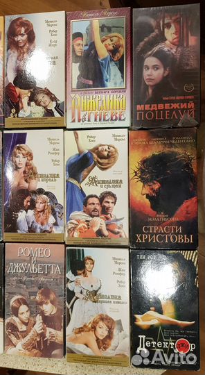 Видеокассеты vhs