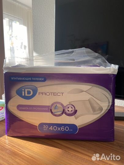 Пеленки впитывающие