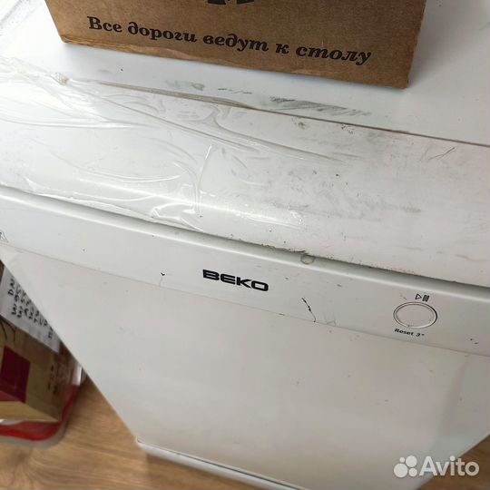 Посудомоечная машина Beko dsfs 1530 без корзин