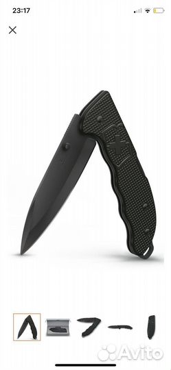 Складной нож Victorinox Evoke BS Alox Black