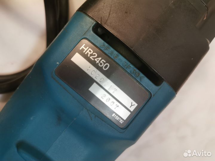 Перфоратор Makita HR2450