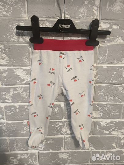 Вещи 68 пакетом