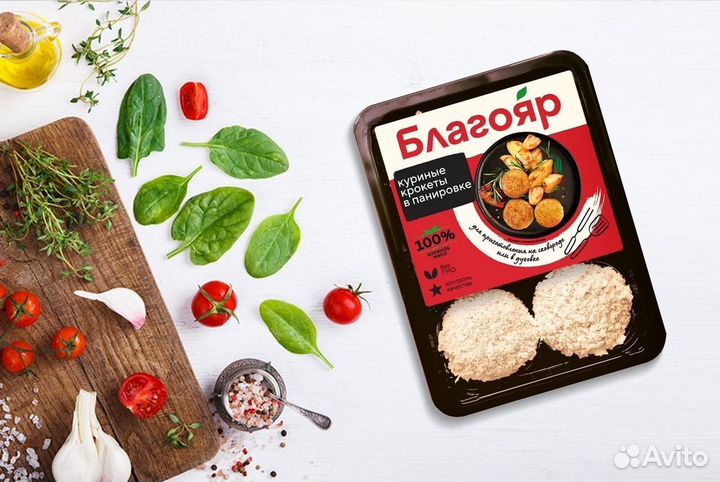Вахта на птицефабрики Ставрополье 2070 смена
