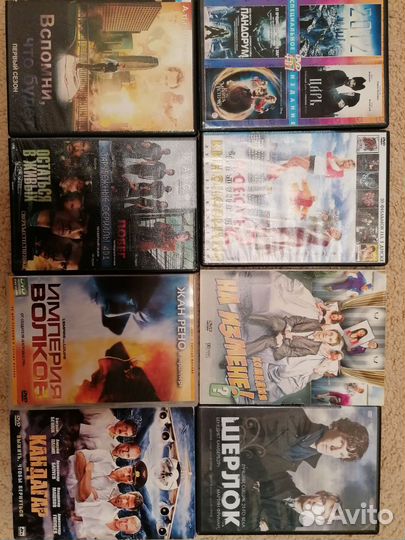 Видео диски