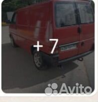 Volkswagen Transporter 2.4 МТ, 1994, 401 000 км