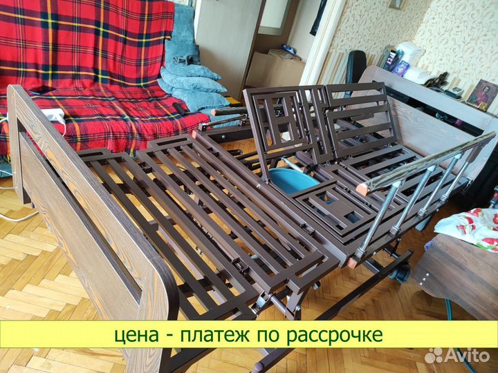 Медицинская кровать с туалетным устройством