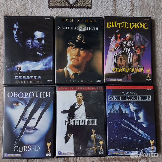 Коллекционные издания на dvd