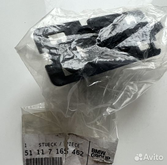 Крепление датчика PDC перед BMW E70 51117165462