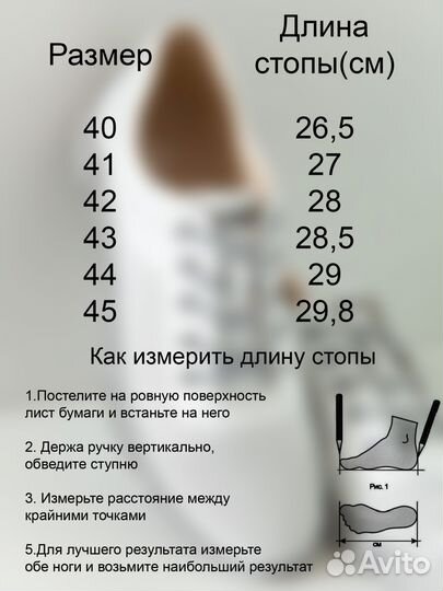 Фотограф для маркетплейсов, Wildberries, Ozon