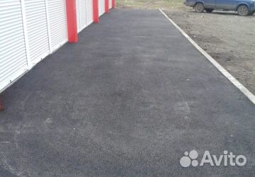 Асфальтирование