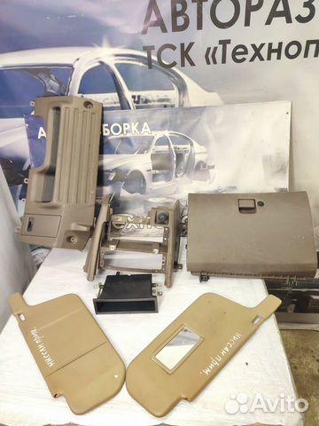 Пластик салона Nissan Primera P10