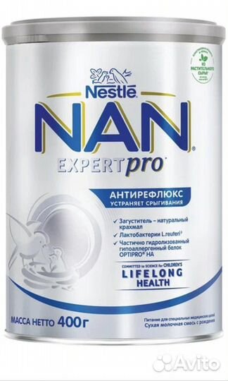 Детское питание