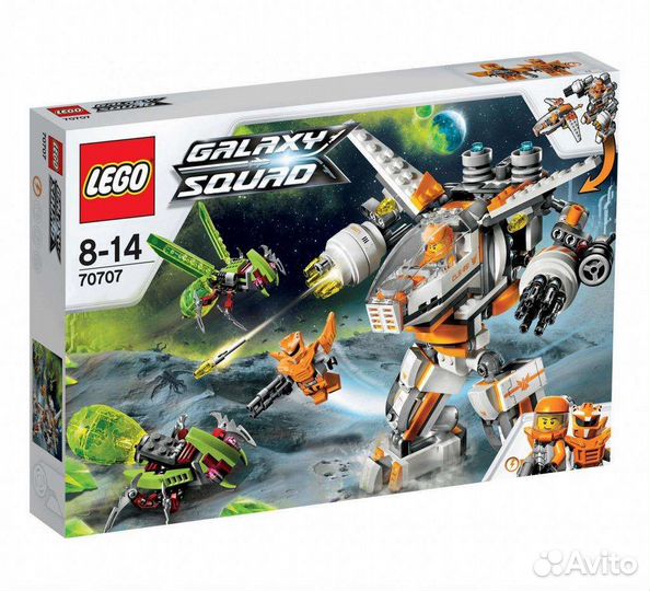 Lego Galaxy Squad 70707