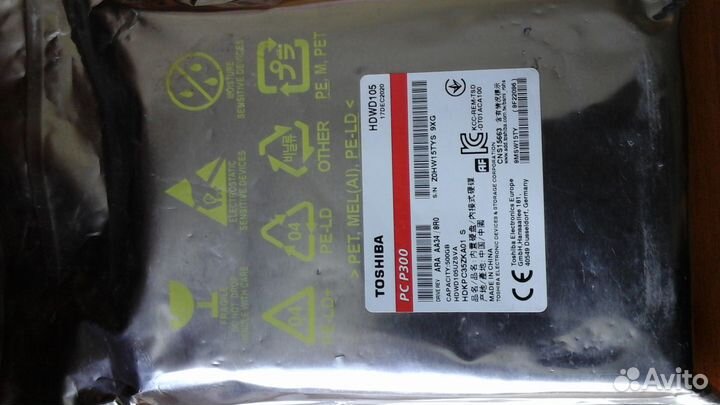 Новый HDD диск 500GB