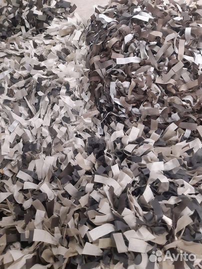 Вещи пакетом