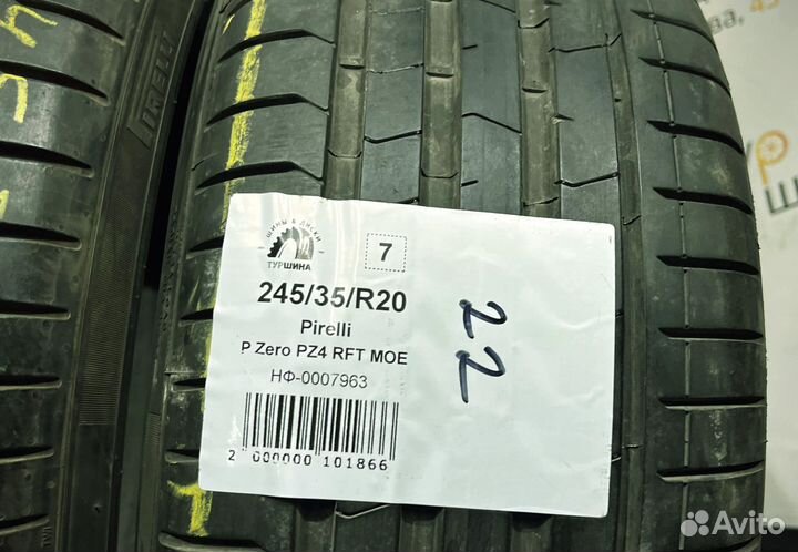 Pirelli P Zero PZ4 245/35 R20 94Y