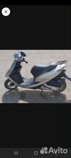 Honda dio af 68