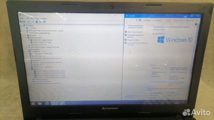 Ноутбук Lenovo