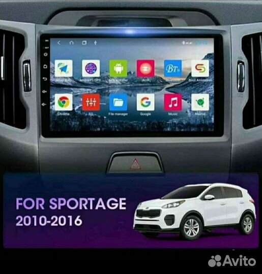 Магнитола kia sportage 3 android гарантия