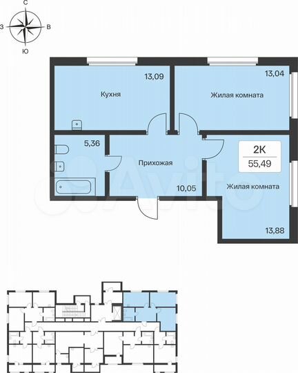 2-к. квартира, 55,4 м², 1/12 эт.