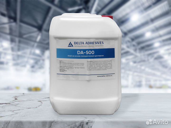 Клей для мембранно-вакуумного прессования