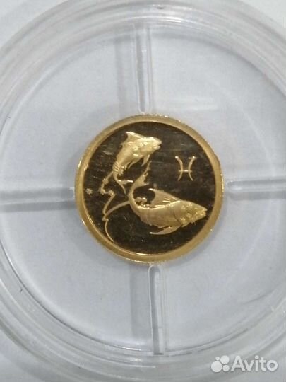 25 рублей 2003 года, 999 пробы, вес 3.11 гр