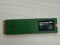 Samsung SSD 850 EVO m2 256 гб