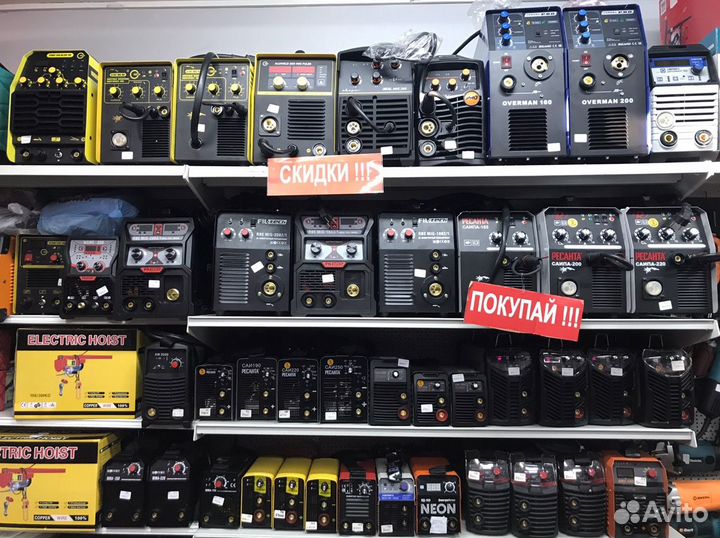 Кусторез макита 4540 новый с гарантией